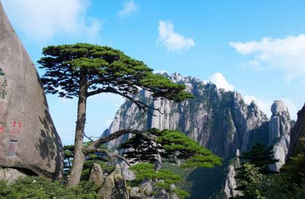 天下の絶景 黄山2日間