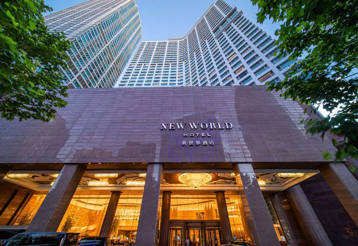 New World Dalian Hotel